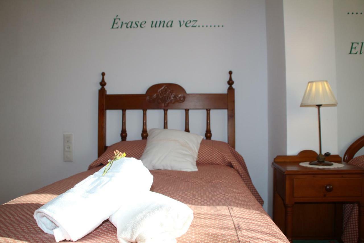 Сasa de vacaciones El Jardín De La Abuela Granada